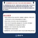태양인력사무소 이미지