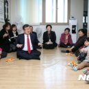 교동5통 이미지
