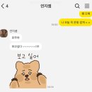 비에이치씨신음점 | 연말이슨~