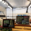 유천하우스 | 인천 아라뱃길 이색카페 다양한 식물을 볼 수 있는 대형 카페 | 커피하우스 유천 솔직한 후기