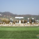 호법면체육공원 이미지