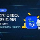 연빌딩 앞 이미지