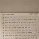 로드스타 휘트니스 | 스타필드 수원 둘러본 후기