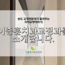 이종훈치과교정과치과의원 이미지