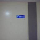 3호선 대봉교역 이미지