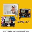 더퍼스트영수학원