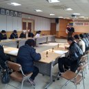 가평읍분회 이미지