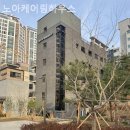 서울케어링하우스