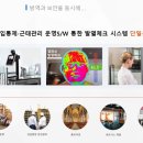 (주)엠케이 이미지