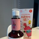 엠플러스약국 이미지