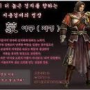 여몽 이미지