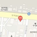 정동곤치과의원 티스토리