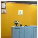 강안마지압원 이미지