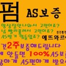 끼헤어클럽 - 전주시 완산구 | 끼헤어클럽