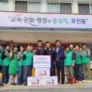 정탑 - 청주시 상당구 상당로 117-1 | 정탑