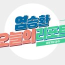 엔씨메디칼 이미지