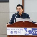 월드PC클럽 이미지