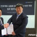 법무법인지석