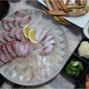 울진대게궁7호 이미지