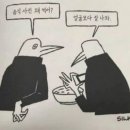 후토 이미지