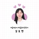 맘마음