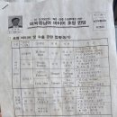 상안농장 이미지