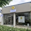 플로리어스