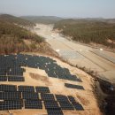 계동태양광발전소 이미지