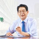 기로
