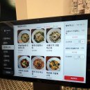 금샘로 | 부산 구서동 레스토랑 추천 1993다이닝 부산구서점 파스타 맛집 후기