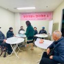 한국수납정리전문가협회