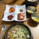 [후기] 1박 2일 전주 여행 후기 - 전주의 재발견