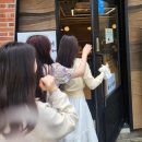 [일상] 떼굴 집들이 다녀오자마자 쓰는 따끈한 후기