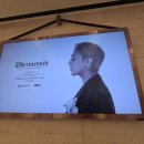 지드래곤(GD) 지디 위버맨쉬 MD 팝업스토어 | 더현대서울 방문기 &amp; 구매 후기