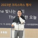 삼선15 이미지