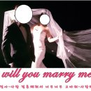 프로포즈모텔 이미지