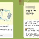 한시까지약국 이미지