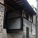 성북동-920 이미지