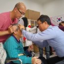 대학안경원 이미지