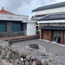 하우스 언더바 이미지