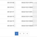 명곡동169 이미지