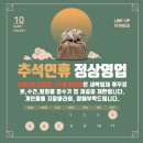 라인업 휘트니스 김해점 이미지