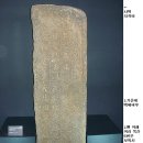 부여백제(공주) 이미지