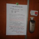 덕산그린피아상가 이미지