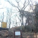 남해-152 이미지