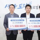 오렌지듄스 영종 골프클럽 이미지