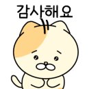 신동아7차아파트 이미지