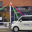 김도형남성컷