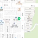 경서대신학원