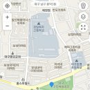 남구청소년수련관 주차장 이미지